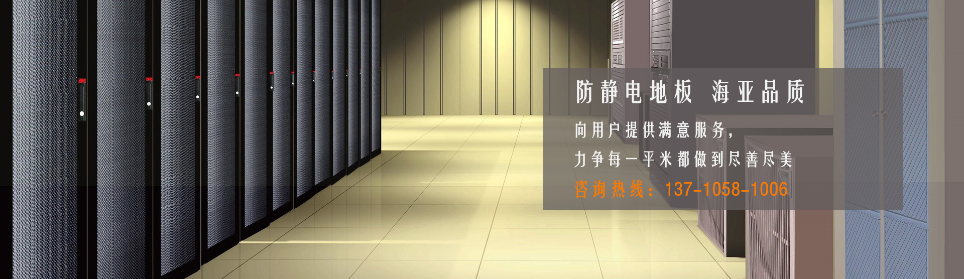 九游会网址