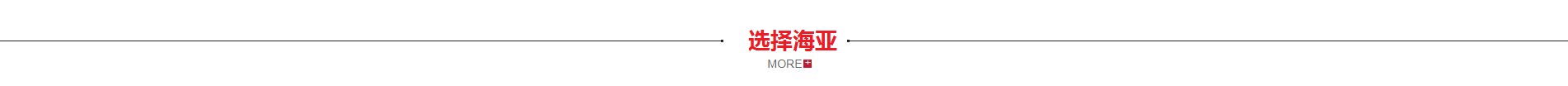九游会员