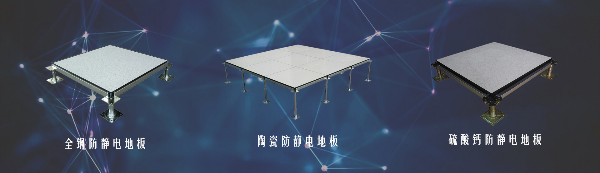 九游会j9